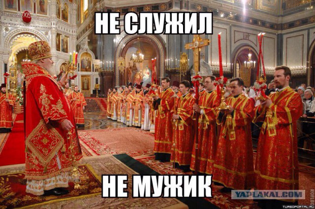 Подборка веселых картинок на выходные