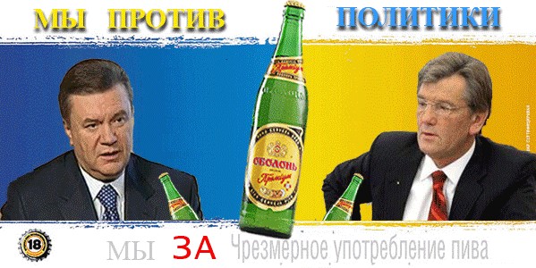 Закон Fosters