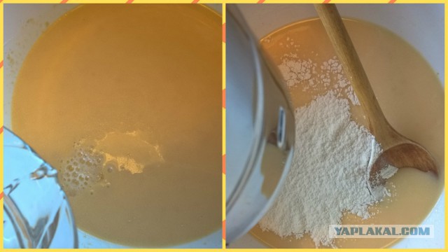 Фастфуд-пикник на день рождения ЯПа