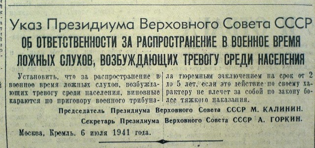 НОСТАЛЬГИЯ, детство и молодость, поколение 80х