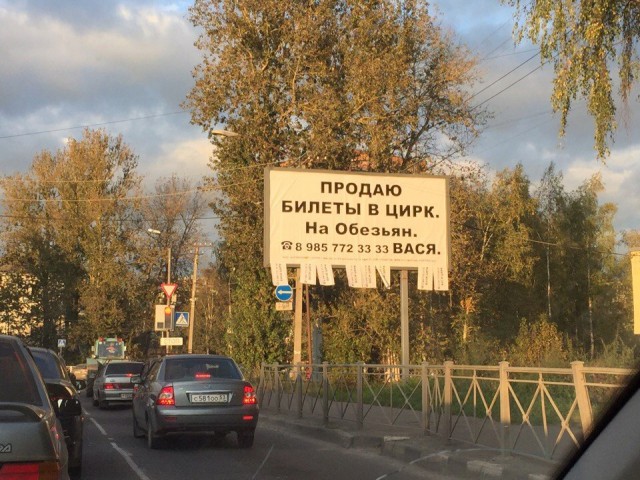 Я понятия не имею, что здесь происходит