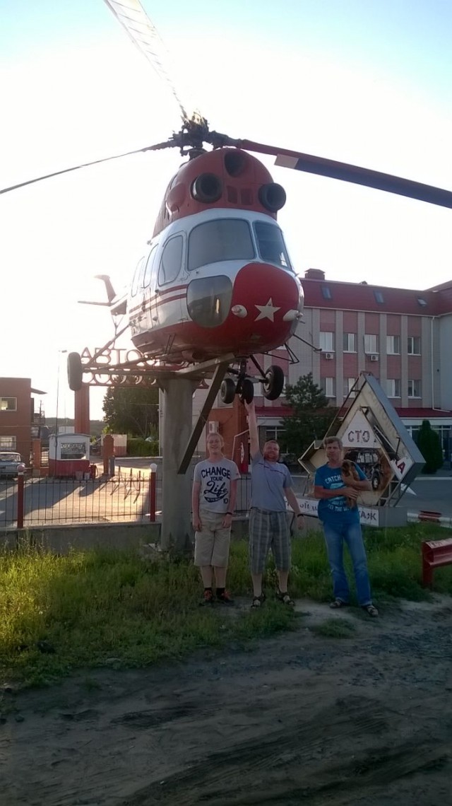 Как я через всю страну ехал. Часть 2