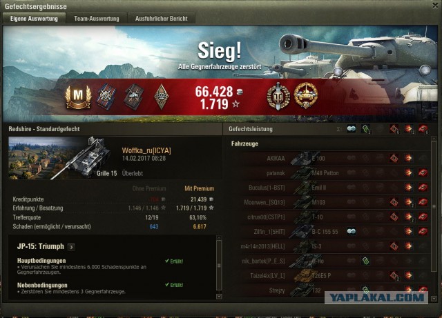 Wargaming 44