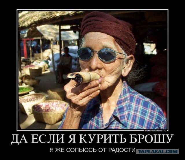 Пятничный полтинничек всем