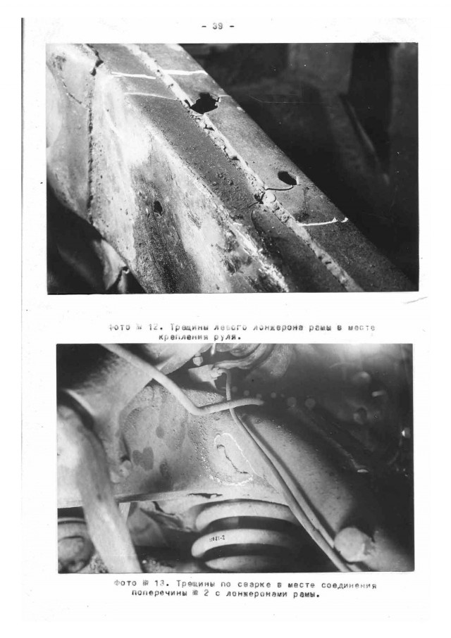 Гаражная находка: ГАЗ 21 Волга 1962 года выпуска с малым пробегом