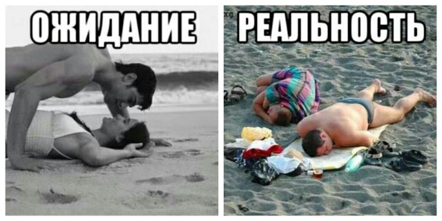 Порция картинок на субботу