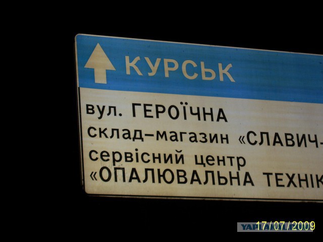 Что удивило жительницу Донбасса за три года жизни в России