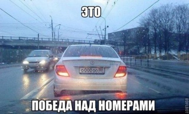 Деградировать подано, дамы и господа!