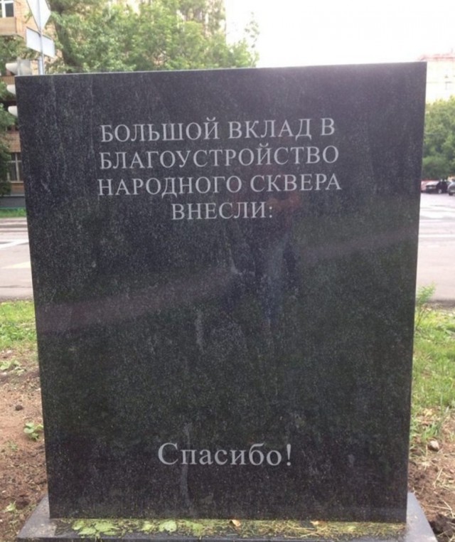 Подборка интересных и веселых картинок