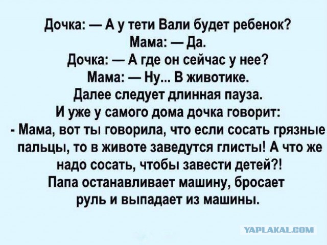 Картинки разные