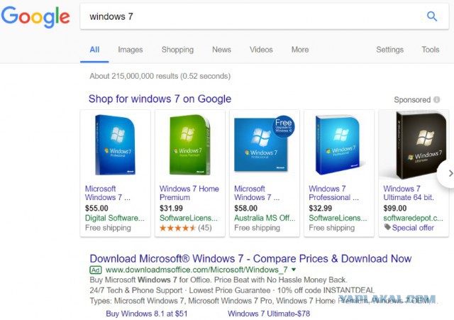 Майкрософт - тонкости продажи Windows