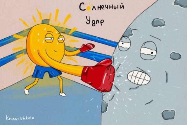 Немного нестандартного юмора в картинках