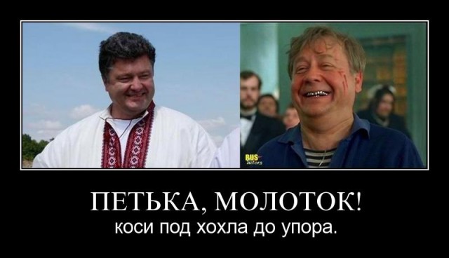Посол Израиля: война может начаться через пару недель
