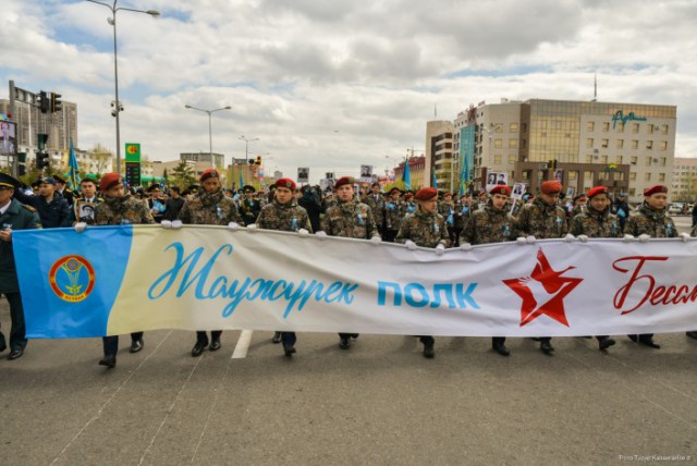 Парады Победы 9 мая 2018 год. Акции «Бессмертный полк»