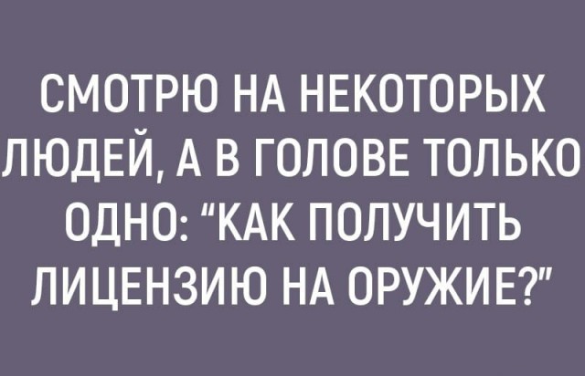 Немного картинок на этот вторник