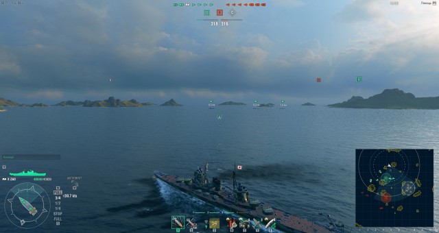 World of Warships - 5