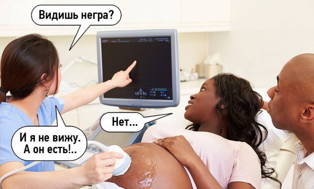 Мрачноватый юмор