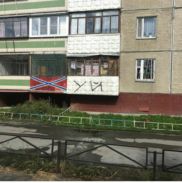 Веселые рисунки московского уличного художника