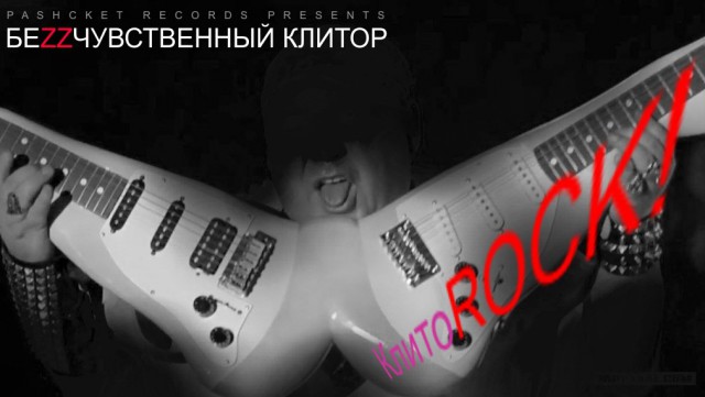 "Может я какая-то не такая?))"