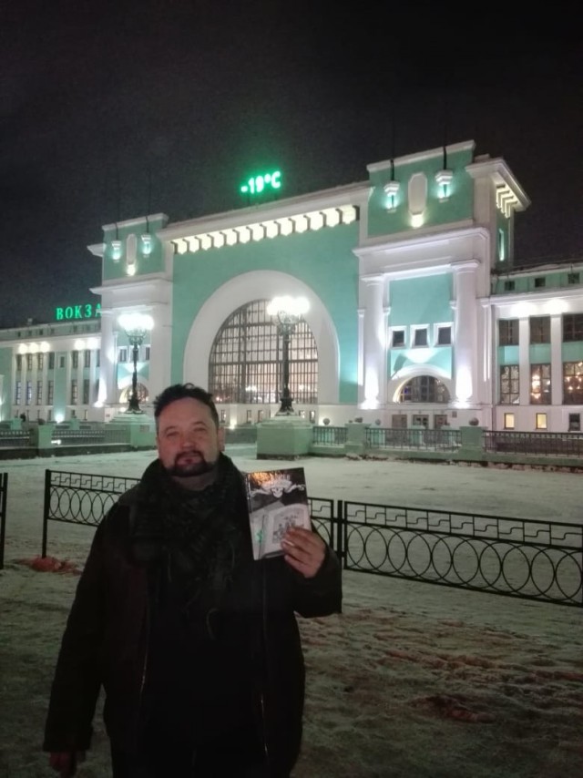 ЯП вокруг света. Германия, Австралия, Китай...