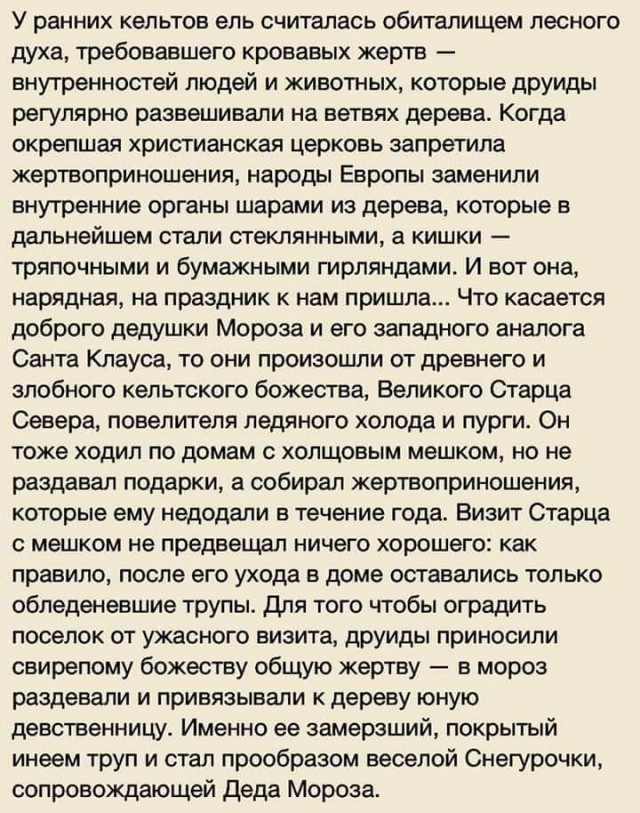 Немного картинок в эту среду