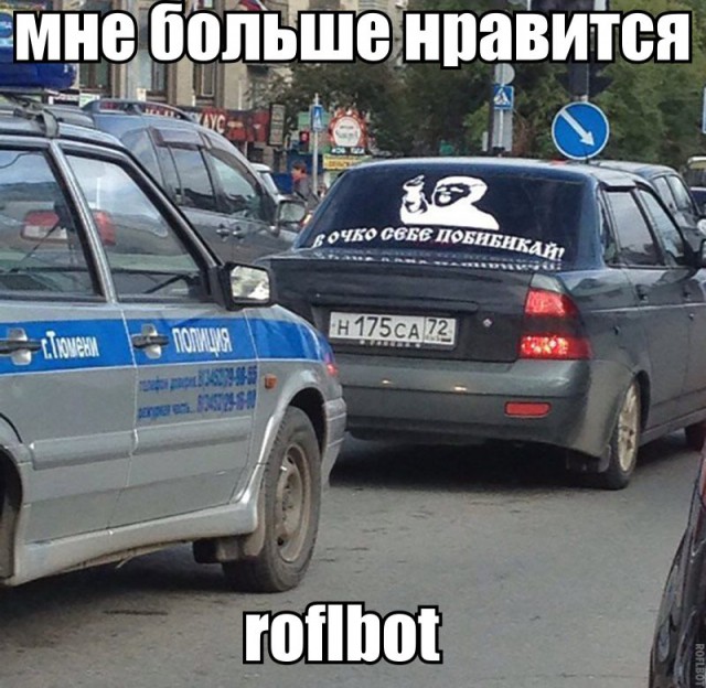 Темнота наступает