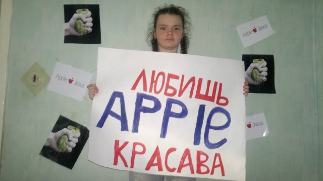 Чудики из социальных сетей