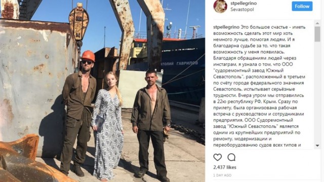 Ученая и инвестор. Как старшая дочь Путина делает первые шаги в бизнесе