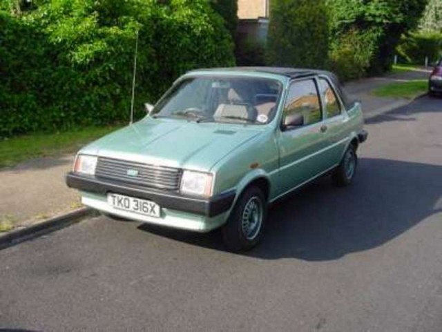 Угадай АВТО-4