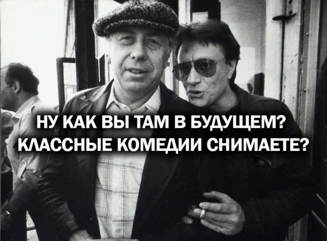 Люди и лица 15.09.19