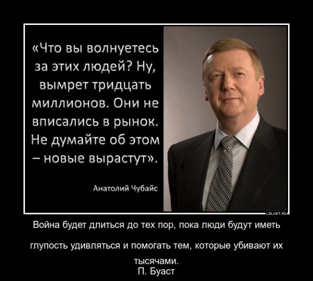 Госдума спросила россиян, нужно ли вернуть смертную казнь