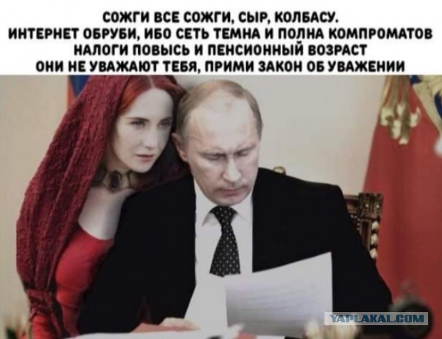 Многокартинок