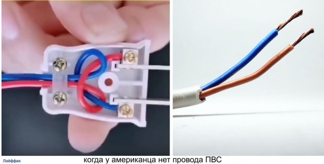Чем работают монтажники телекомуникаций за границей