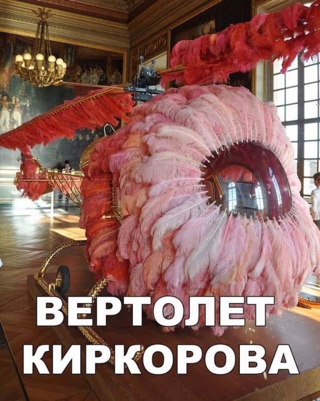 Немного картинок для настроения 02.05.20