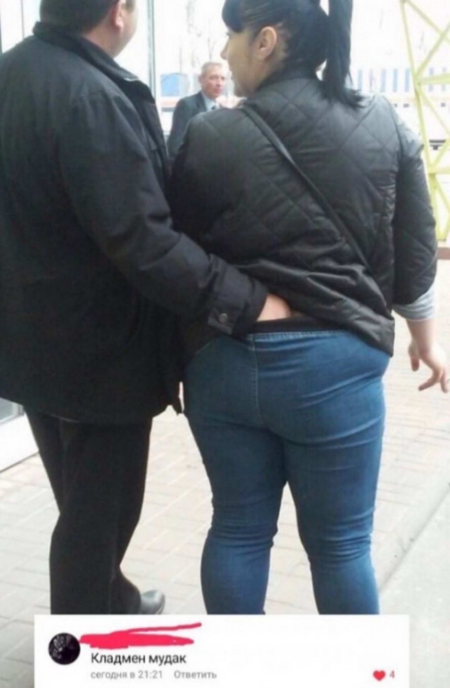 Бредзона 08.05.20