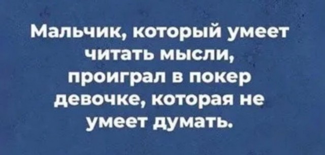 Немного картинок для настроения 13.05.20