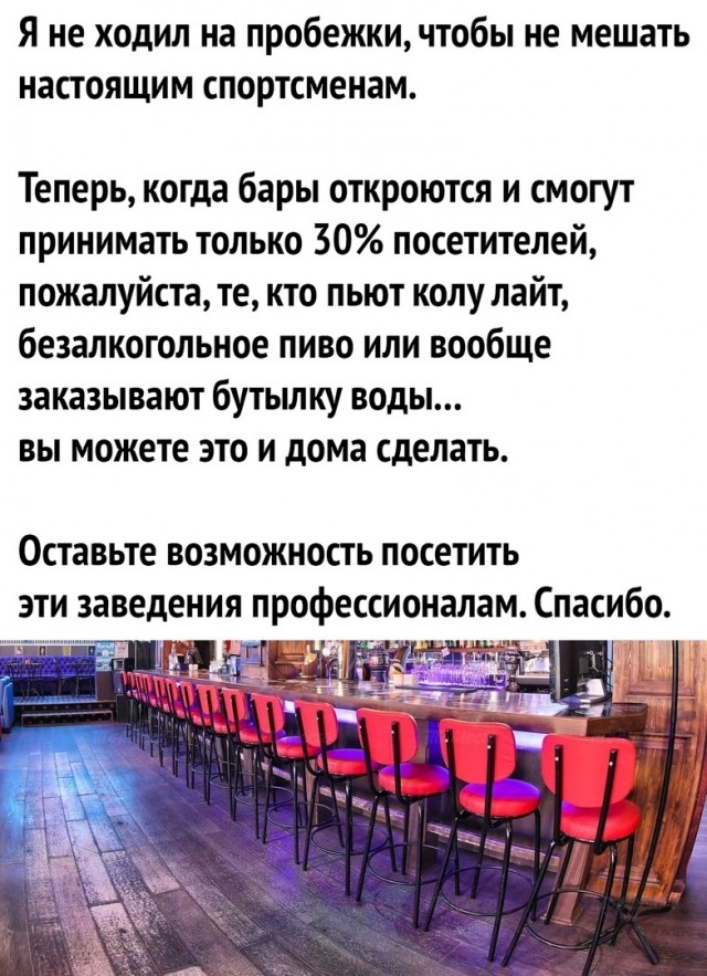Картинок разных 40 штук
