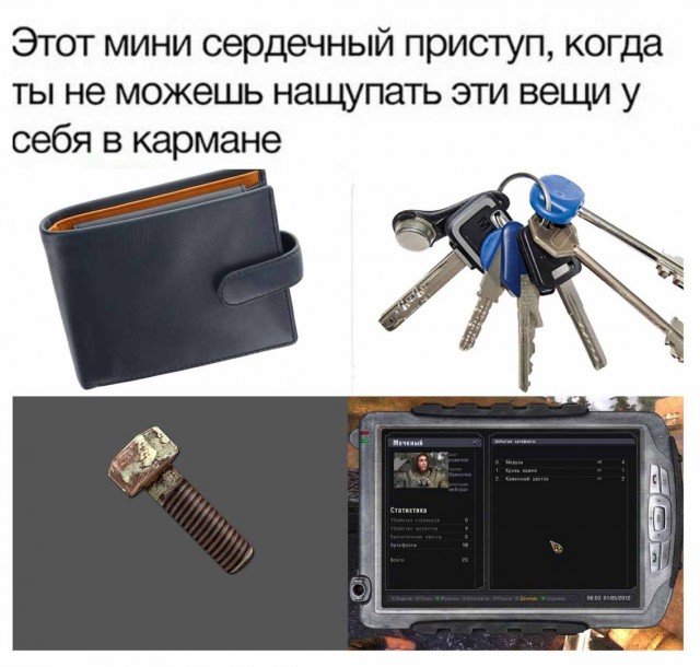 Чуток картинок 29.05.20