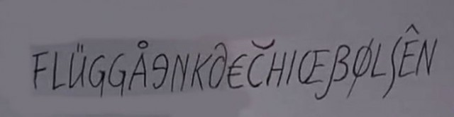 Президент Сербии осознал, что не знает, что написано в только что подписанном документе с Трампом