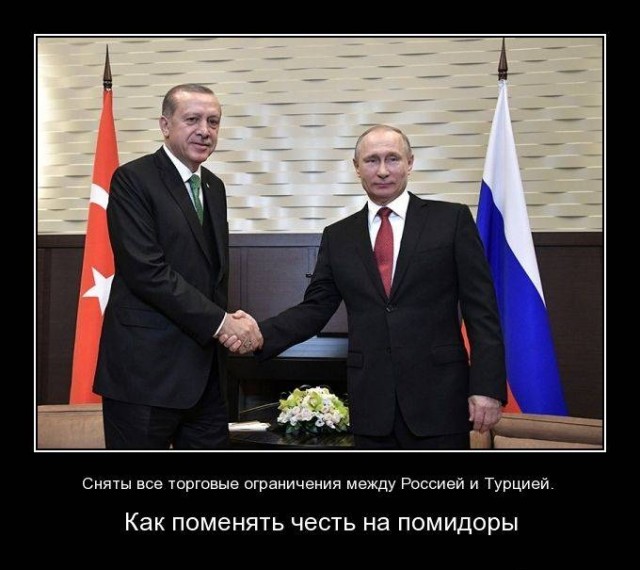 Буратино пришёл на помощь Азербайджану.