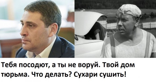 Сын Аркадия Ротенберга попал в центр скандала в Италии