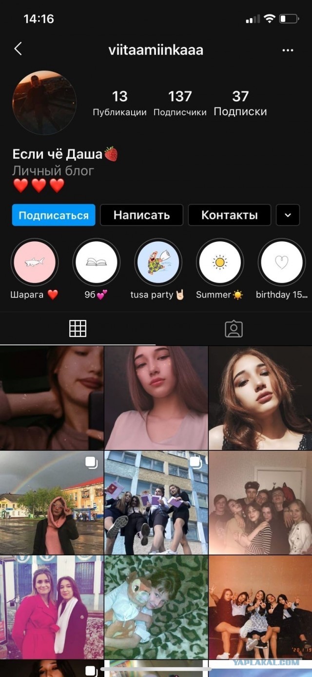 В продолжение темы про избиение в Воркуте