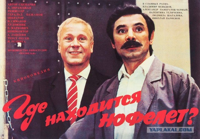 Чётко навалял обезьянам