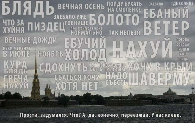 Подборка старых мемов и баянов