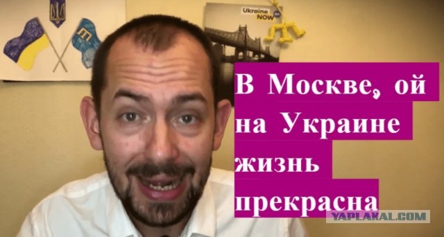 Конференция Путина 2020