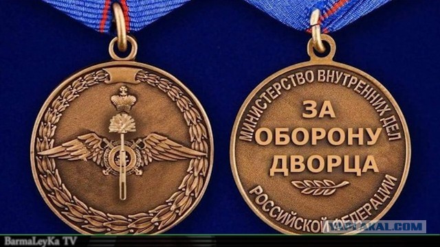 ⚡️ Суд приговорил Алексея Навального к 3,5 годам лишения свободы в исправительной колонии общего режима