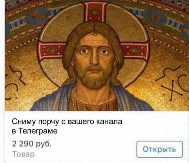 Картинки и мемы для настроения 10.02.21