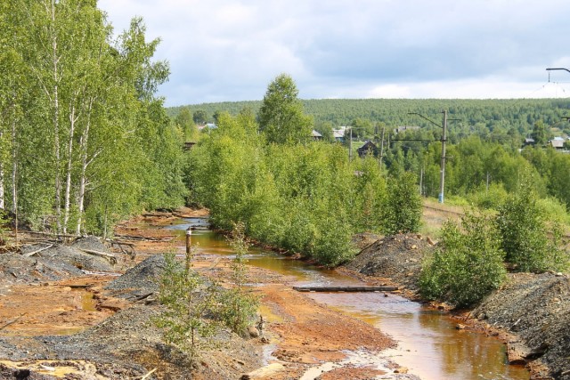 "Роскосмос" показал фотографию кратера на Марсе
