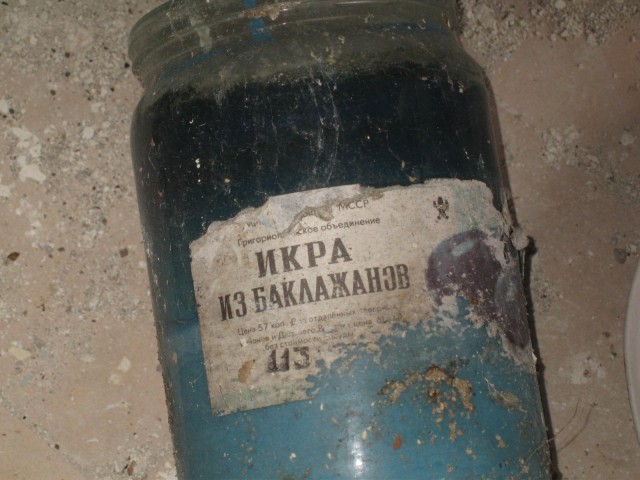 Фото из заброшенного лагеря