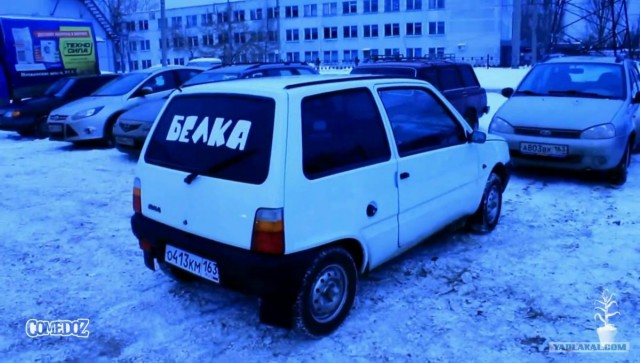 Дрифт на Оке.